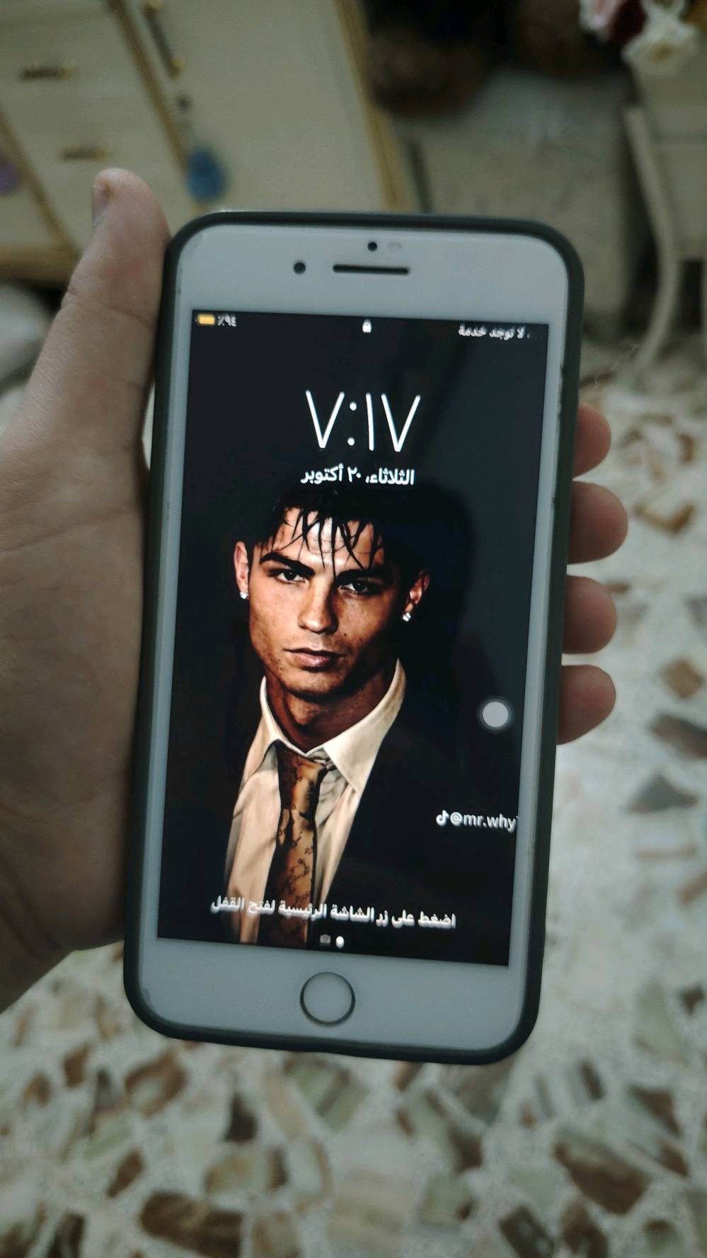 آيفون 7 بلس • نضيفه • كفاله عامه
