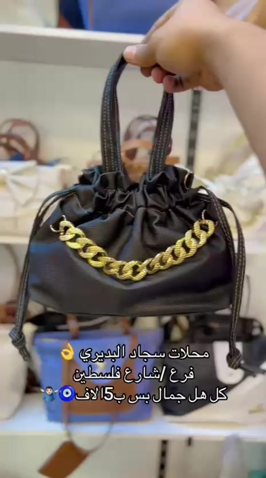 سجاد البديري • شارع فلسطين • محلات