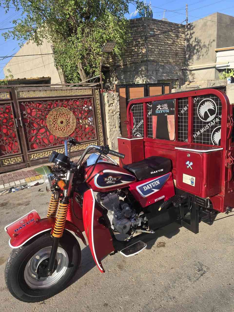 ستوته دايوان للبيع 2019 كامله شاصي مكفول اوراق اصوليه شغاله سلف هندر اي نقص مابيه سعر مليون 550وبيه مجال بغداد مدينة الصدر***********
