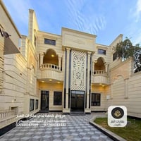 بتكريت • ٣٠٠م² • ٤ غرف