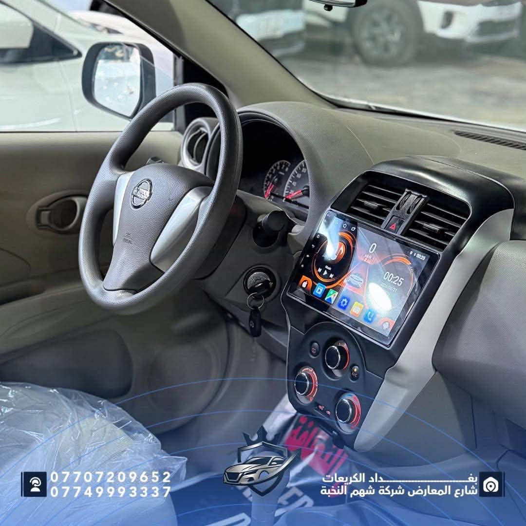 🔥 Nissan Sunny 2025 | جاهزة من شهم النخبة

إذا تريد سيارة اقتصادية وعملية للاستخدام اليومي، الـ Nissan Sunny 2025 متوفرة هسه مرقمة وجاهزة للشارع وبضمان شركة السور 🚘

✨ المواصفات:
▪️ موديل 2025
▪️ محرك 4 سلندر
▪️ جير أوتوماتيك
▪️ شاشة وسطية
▪️ كاميرا خلفية
▪️ حساسات خلفية
▪️ تحكمات ستيرن
▪️ مرقمة + سنوية + لوحات
▪️ ضمان شركة السور 3 سنوات أو 100,000 كم

💰 السعر: 21,700,000 دينار عراقي

🔥 اقتصادية، عملية، وضمان يخليك مطمّن… تستلمها وتطلع بيها.

📍 بغداد – الكريعات – شارع المعارض – شركة شهم النخبة
📞 ***********
📞 ***********

#شهم_النخبة #Nissan #NissanSunny #Sunny2025 #نيسان_سني #سيارات_بغداد #سيارات_العراق_المميزة

نص مكتوب في الصور:
- ***********
- ***********
- داد الكريعات
- شارع المعارض شركة شهم النخبة
- *********** *********** بغداد الكريعات شارع المعارض شركة شهم النخبة
- بغداد الكريعات
- *********** *********** داد الكريعات بغداد شارع المعارض شركة شهم النخبة