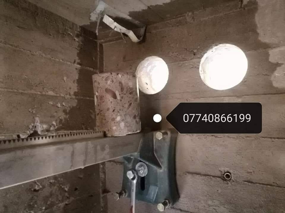 بسم لله ماشاء الله جاهزين لتثقيب صبات كونكريت ولرباطات للإستفسار على هذا الرقم 📞📞📞***********
