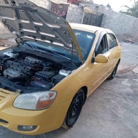 سبكترا • ٢٠٠٨ • رقم انكليزي