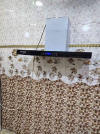 ساحبه • المسيب