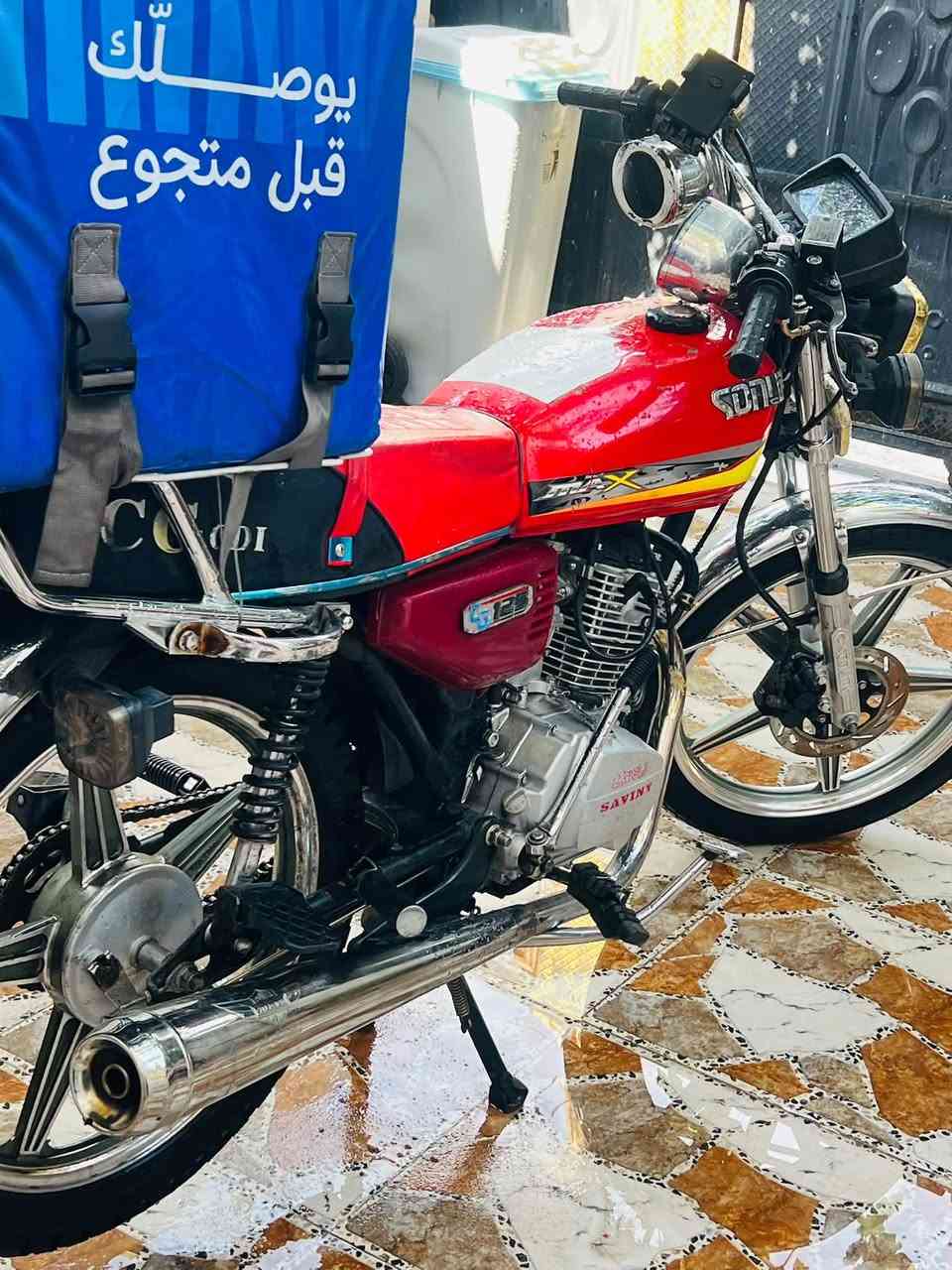 للبيع سافين 5 كير موديل 23 محرك شرط ما مفتوح سلف شغال ما ناقصها شي دراجه مكاني حزيران سعر ٤٧٠ بيه مجال بسيط ***********
