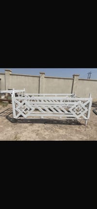 محجر • بنكو نثيه • الزبير