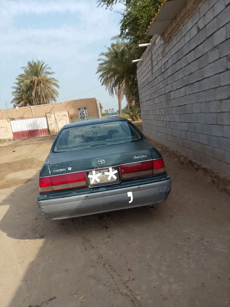 راس الثور • ١٩٩٧ • رقم أنبار