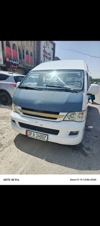 مكينة مشدودة • ٢٠١٣ • رقم كربلاء