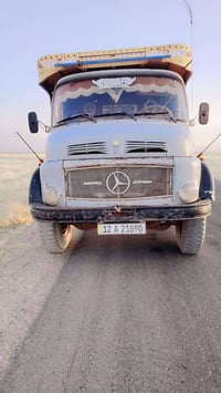 ابو ردين عشراوي للبيع 07736957609