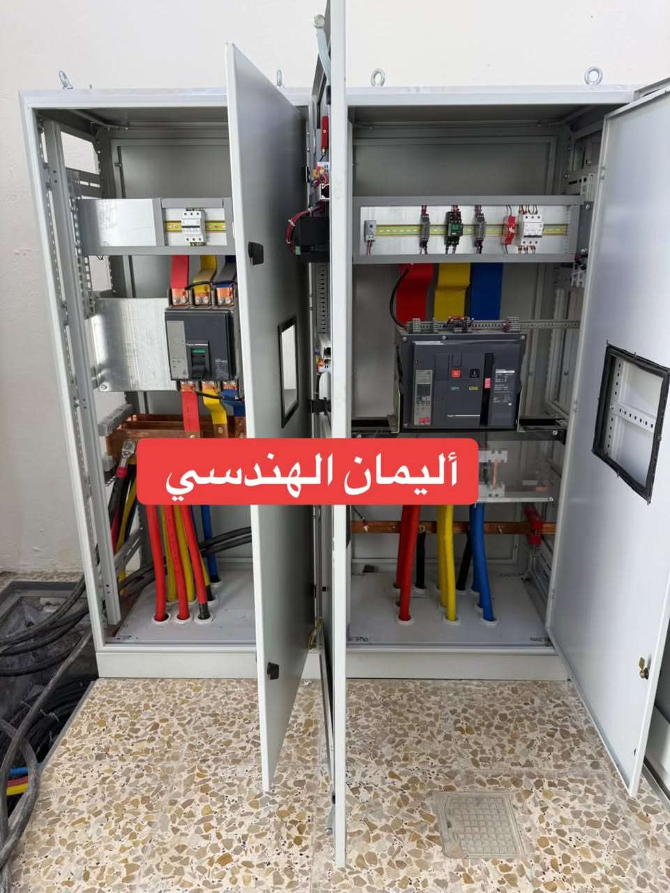 شركة اليمان الهندسية لتجهيز معدات الضغط الواطئ ولوحالتوزيع الكهربائية

تنفيذ أعمال تجهيز وتنصيب بوردات التوزيع الكهربائية لأحد المشاريع في بغداد، وفق المعايير الفنية المعتمدة وبجودة عالية

بغداد / عكد النصارى/ خلف جامع ابو تمن 

تواصل: *********** ☎️
