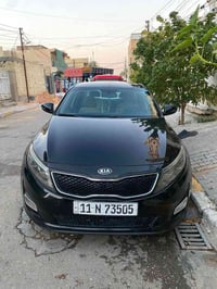 اوبتما • ٢٠١٥ • حادث قطعة