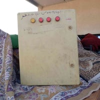غراض للبيع • الكترونيات منزلية • متنوع