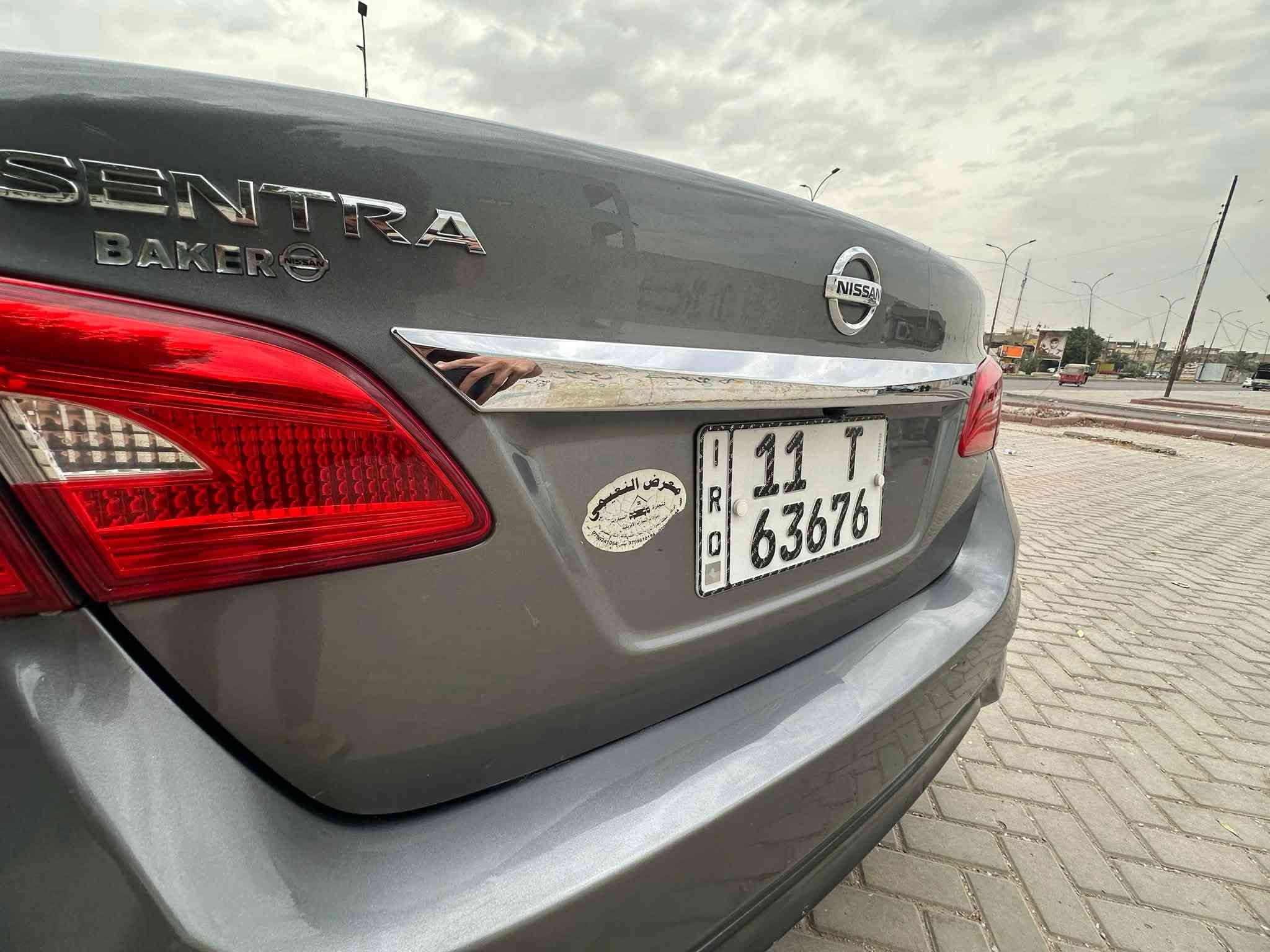 سنتره • ٢٠١٦ • حادثة