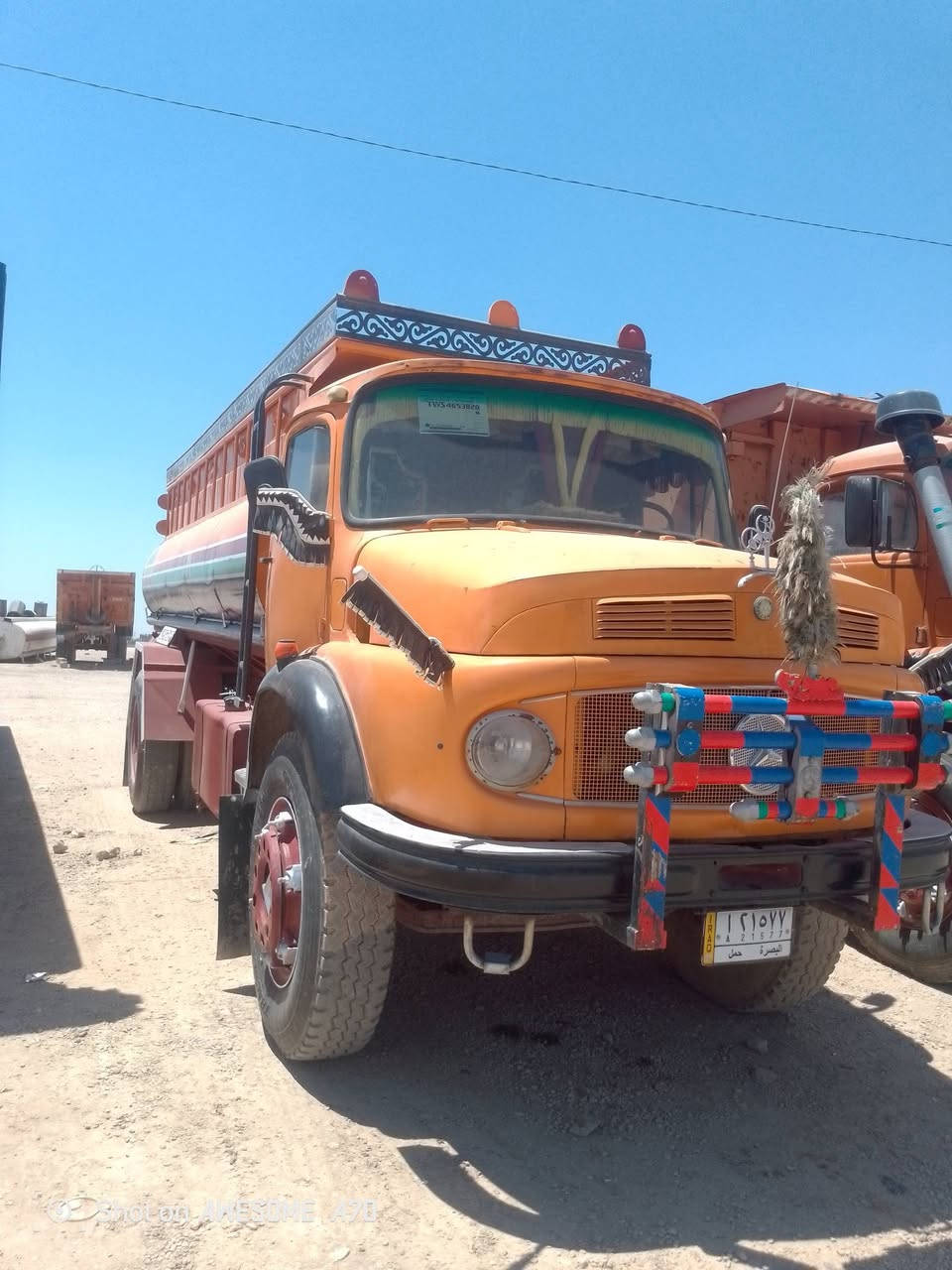 أهلاً وسهلا بكم في معرض الاحلام ✨
معرض_الاحلام_البيع_وشراء_المعدات_ثقيله🚛🚜🏗

للبيع اقجم دنكر 📌

موديل1980✅

شاصي طويل بلادي ❗

قماره بلادي 🛠

تانكـي تفصال جديد ✅

محـرك55 👍🏽

كيـر 25⚙️

اكسل 17✅
ــــــــــــــــــــــــــــــــــــــــــــــــــــــــــــــــــــــــــــــــــــــــــــــــ
 الأفضل لكم ⭐

للإستفسا☎️*********** اثير الفهداوي 

أو تفضلو بزيارة معرضنا بالفلوجه-خط-سريع-قرب-محطه-الندێ  👇👇👇 

                    { #معرض #الاحلام #لتجارة #الشاحنات }
