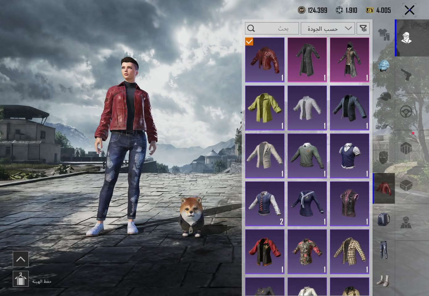 حساب ببجي للبيع ب ١٠٠ الف وبي مجال بسيط ربط نضيف مكاني نجف تواصل واتس آب فقط رقمي ***********

نص مكتوب في الصور:
- البيانات معلومات أساسية الإحصائيات سجل المسيرة المجموعات الشرف مخصص الصلات WOW ثقة اللاعب الاجتماعية نظام الجدارة UID: 5273978414 مستوى 4 Derdevil S13 انضمام ليس ضمن عشيرة المزيد IV ألماسي منظور الشخص الثالث_فريق أعلى تصنيف في السجل الكلاسيكي شارة الرحلة V الطليعة Ultimate Royale ميدالية سلسلة الموسم مثل أداء في Ultimate Royale نشط في اللعب 8 من السنوات نقاط الإنجاز 8460 تصنيف الموسم أفضل 29.00% تقييم الموسم 4775 شارك لأول مرة للحصول على 10x منزل Derdevil 217 منغابات
- 124,399 1,910 4,005 بحث حسب الجودة حفظ الهيئة
- 124,399 1,910 4,005 أزياء الإطلالات بحث حسب الجودة حفظ الهيئة
- المختبر
- مقتنى
- 16
- 5
- 4
- 3
- 0
- 2
- 1
- النهر الجليدي - M416 (المستوى 6)
- تقدم الأبحاث 6/7
- الشكل الأساسي
- تأثير مميز عند الاستبعاد
- شكل متقدم
- إشعار الاستبعاد
- تأثير إصابة
- الشكل النهائي
- صندوق الغنائم
- مظهر العداد
- 45/100
- 0/7
- ترقية
- 38,4M
- النهر الجليدي - M416 (المستوى 6) المختبر 7/6 تقدم الأبحاث الشكل الأساسي تأثير مميز عند الاستبعاد شكل متقدم إشعار الاستبعاد تأثير إصابة الشكل النهائي صندوق الغنائم صندوق الغنائم مظهر العداد 100/45 7/0 ترقية
- البيانات معلومات أساسية الإحصائيات سجل المسيرة المجموعات NEW الشرف مخصص الصلات WOW بطاقة اللاعب الاجتماع نظام الجدارة إطار الصورة الرمزية مقتنى تصفية Derdevil خامل إطار الغازي للموسم 13 إليك ميدالية الغازي للموسم 13! قيد الاستخدام