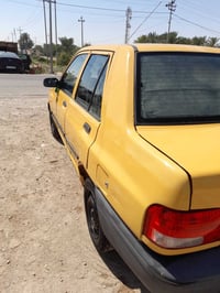 سايبا • ٢٠١٥ • بدون ضربه