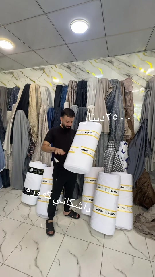 ناونيشان هه ولير بازاري حه يسه دام پشت خه سته خانه ي سه رده م 

نص مكتوب في الصور:
- ٢٥٠٠ دينار داشكاني گه‌وره