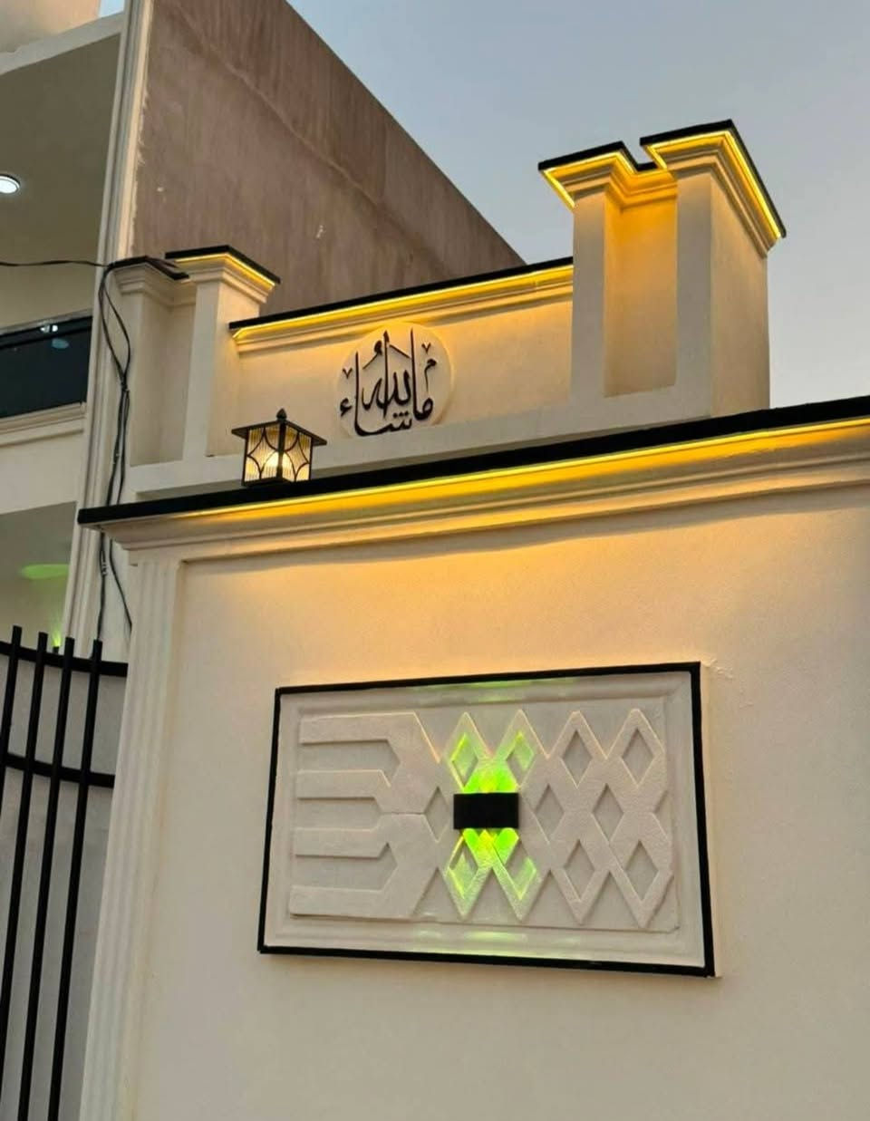 للبيع🏠 بيت جديد 100متر بسعر مناسب 35 حي بدر فرع صيدلية الغدير قرب المستوصف يتكون غرفتين نوم ومطبخ وحمام وتواليت غربي ومنور وستقبال وتواليت شرقي وحوش  ***********
@إشارة
