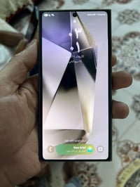 اس 24 • ٢٥٦ • شريحتين