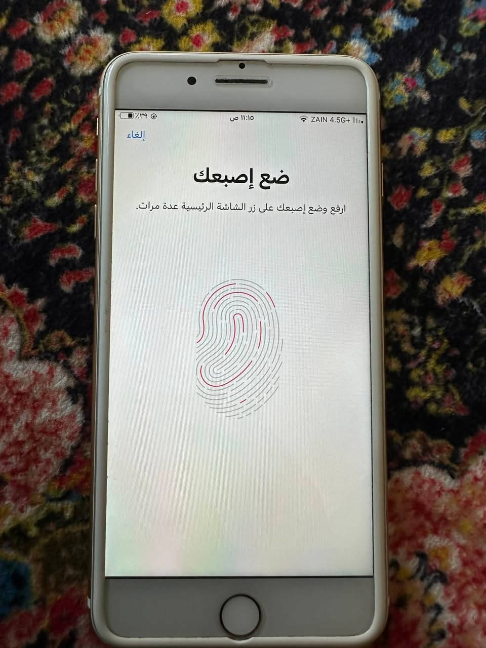 أ يفون 7 plus (بلاص)للبيع جهاز شغال سيم كارت كامرات بصمه كله عل بلاد شاصي عدل بس بطاريه مبدل اصلي ذاكره (٢٥٦) سعر ١٢٥ بي مجال*********** @ﹻۣۗۗۗﹻۣۛﹻۣۗۗۗﹻﹻۣۗۗۗﹻ ألہجہٰٰﹻﹻﹻٰ۫ﹻﹻﹻنہﹻﹻٰ۫ﹻﹻرﺄل ﹻۣۗۗۗﹻۣۛﹻۣۗۗۗﹻﹻۣۗۗۗﹻ ﹻۣۗۗۗﹻۣۛﹻۣۗۗۗﹻﹻۣۗۗۗﹻ
