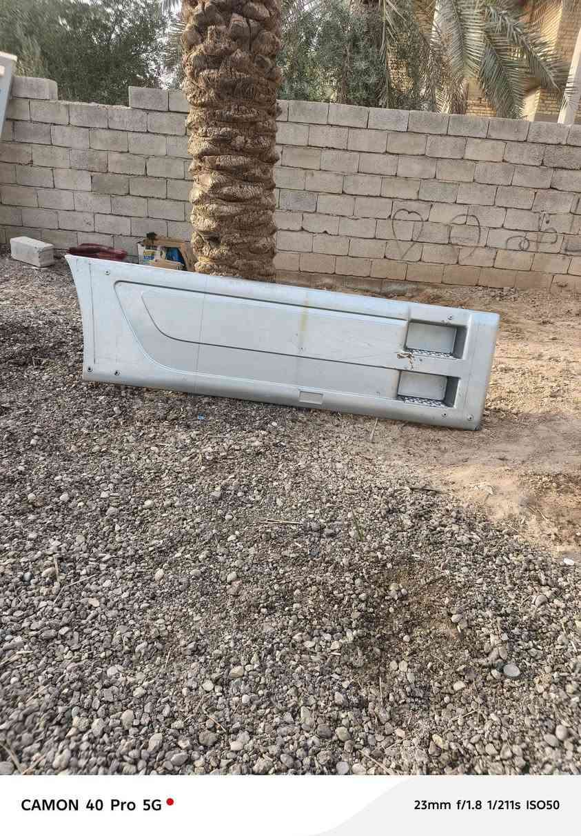 سبايدر اكسور • مراوس سكانيا • ديالى