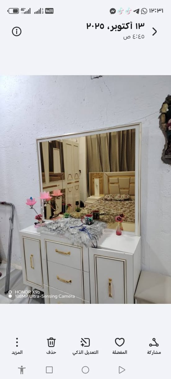 سلام عليكم غرفه استعمال قليل للبيع في الديوانيه للتواصل ***********

نص مكتوب في الصور:
- ١٣ أكتوبر، ٢٠٢٥ ٤:٤٥ ص HONOR X9b 108MP Ultra-Sensing Camera حذف التعديل الذكي المفضلة مشاركة المزيد
- HONOR X9b
- 108MP Ultra-Sensing Camera
- ١٣ أكتوبر، ٢٠٢٥ ٤:٤٥ ص HONOR X9b 108MP Ultra-Sensing Camera المزيد حذف التعديل الذكي المفضلة مشاركة
- ١٣ أكتوبر، ٢٠٢٥ ٤:٤٤ ص