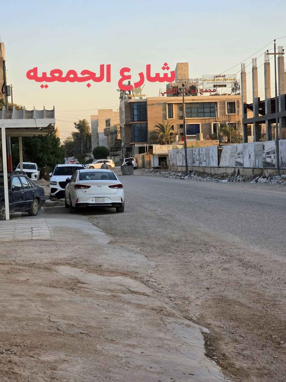 🏡 دار  تجاري _  للايجار  _ للايجار _ تجاري   🏡

📍دار موقعه جداا ممتاز 

🏡 يصلح كثير من الاستثمارات 
📍مدارس اهليه 
📍روضه 
📍صالون 
📍شركات 
📍مكاتب 

🏡 الموقع:  حله // الجمعيه // قريب على شارع 60 // 

💰 السعر:  خاص 
للاستفسار أو تحديد موعد للمعاينة يرجى التواصل على الرقم: 
‎***********
‎***********
‎
