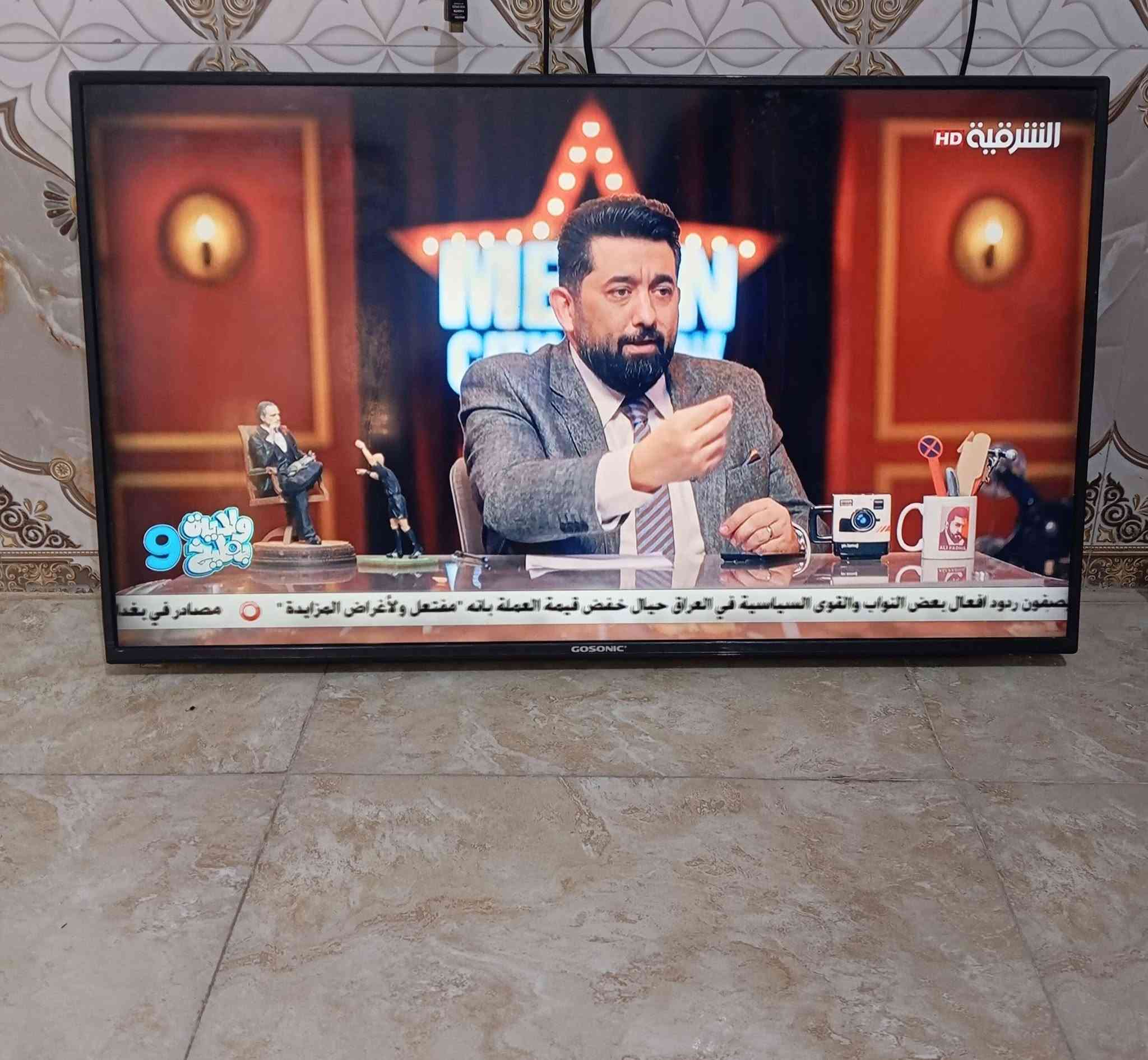 شاشة ٤٣ • سمارت • للبيع
