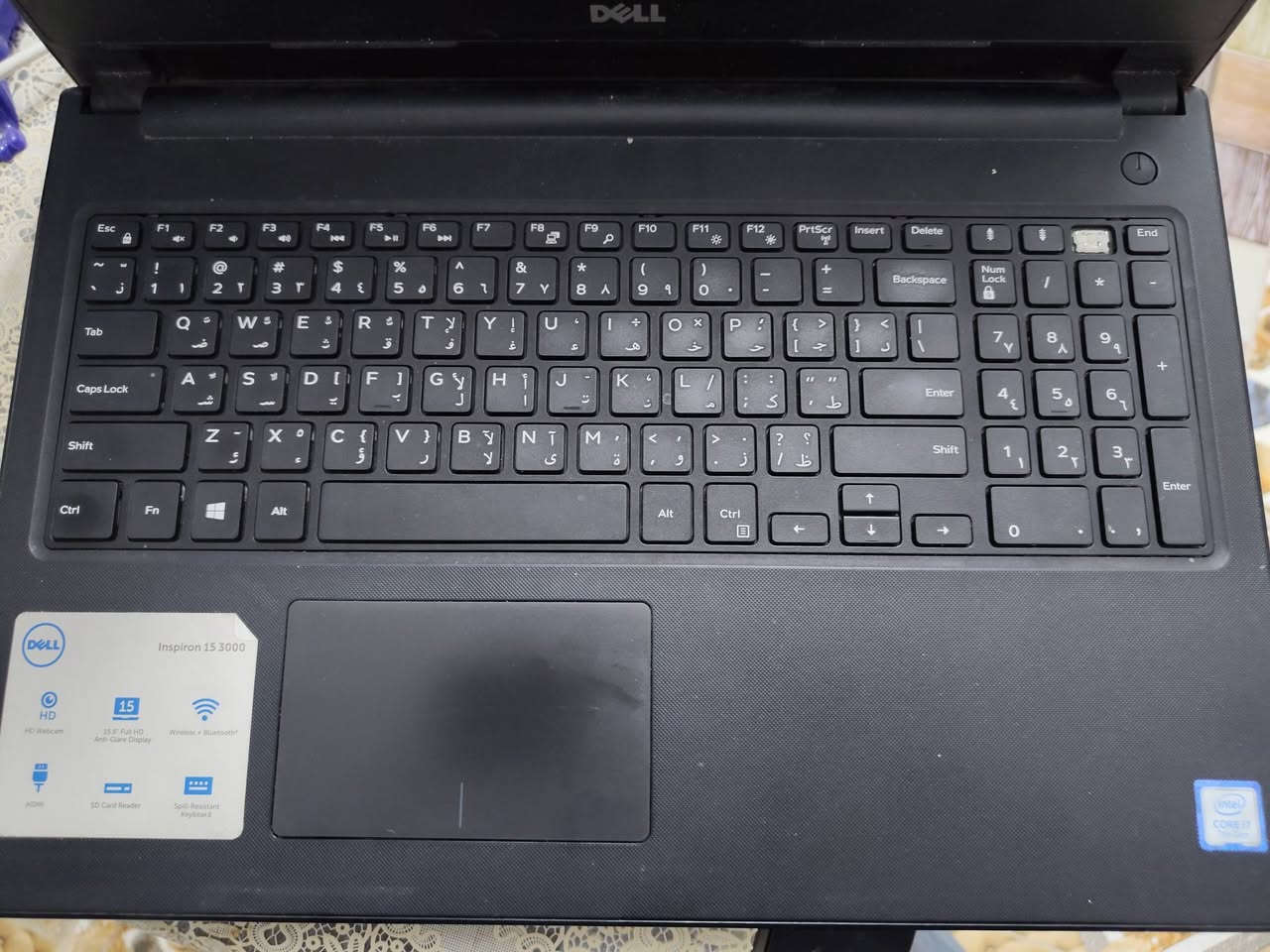 سلام عليكم 
حاسبة للبيع مواصفاته 
Dell inspiron 15 3000
Core i7 
جيل السابع 
دبل هارد 1T+128ssd
الرام 8 G
كارت شاشة 2g
مع تنصيب وندوز 11 
يوجد مع حاسبة حقيبة+ شاحنة اصليه 
عنوان الشطره 
***********
