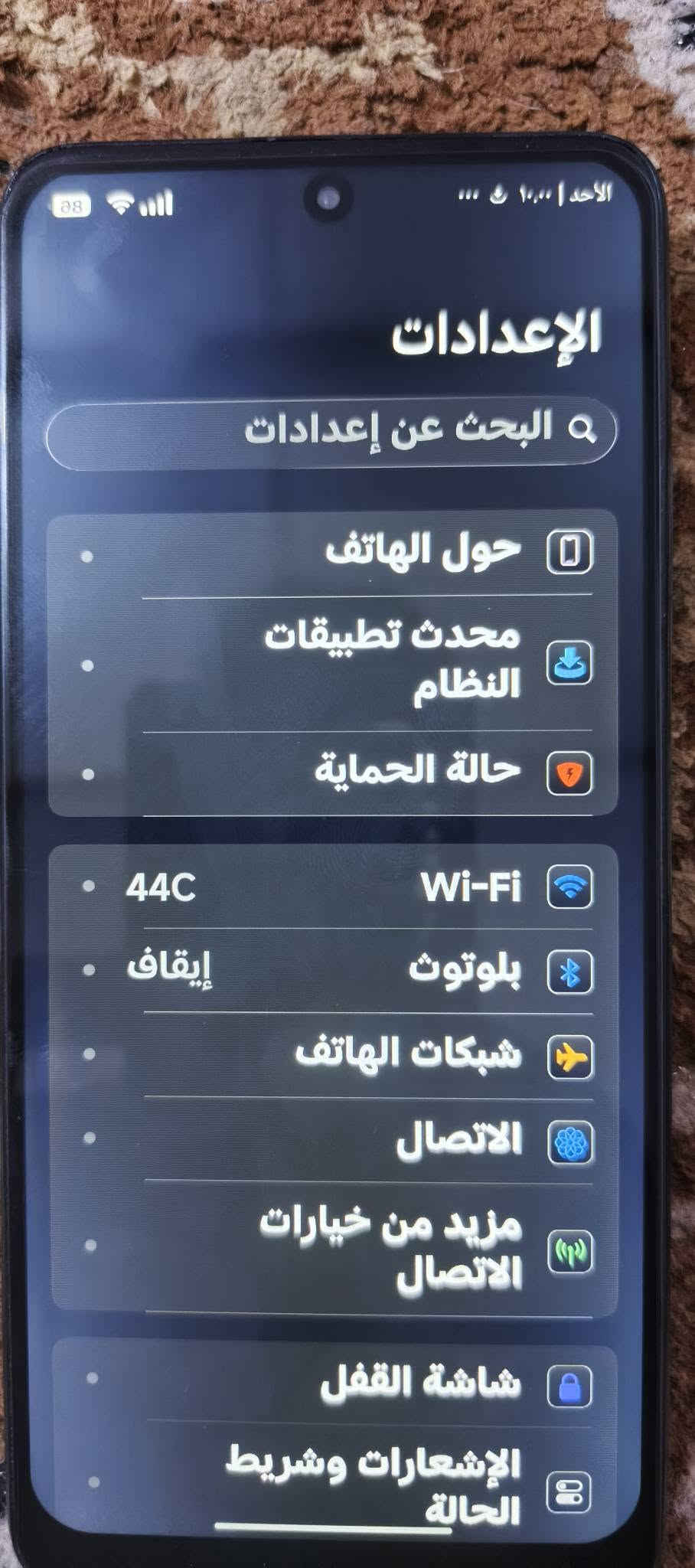 بوكو X4 GT • شاشة مبدلة • ببجي ٩٠ فريم