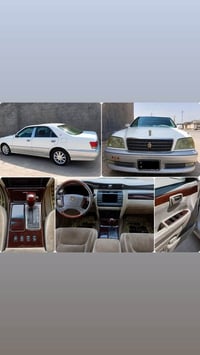 ابيض • بانوراما • رقم بصره
