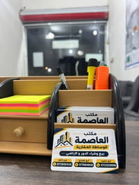 قطعة أرض • ٥٠م • رقم ٧٩٣٥