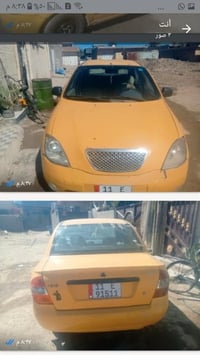 طيبه • ٢٠١٣ • غرب التاجيات