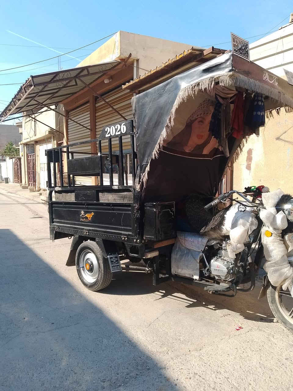 ستوته سليمانيه • موديل 26 • نضيفه