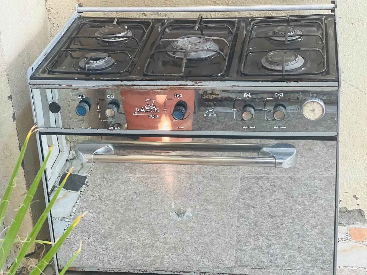 طباخ • حجم ٩٠ • شرط الشغل