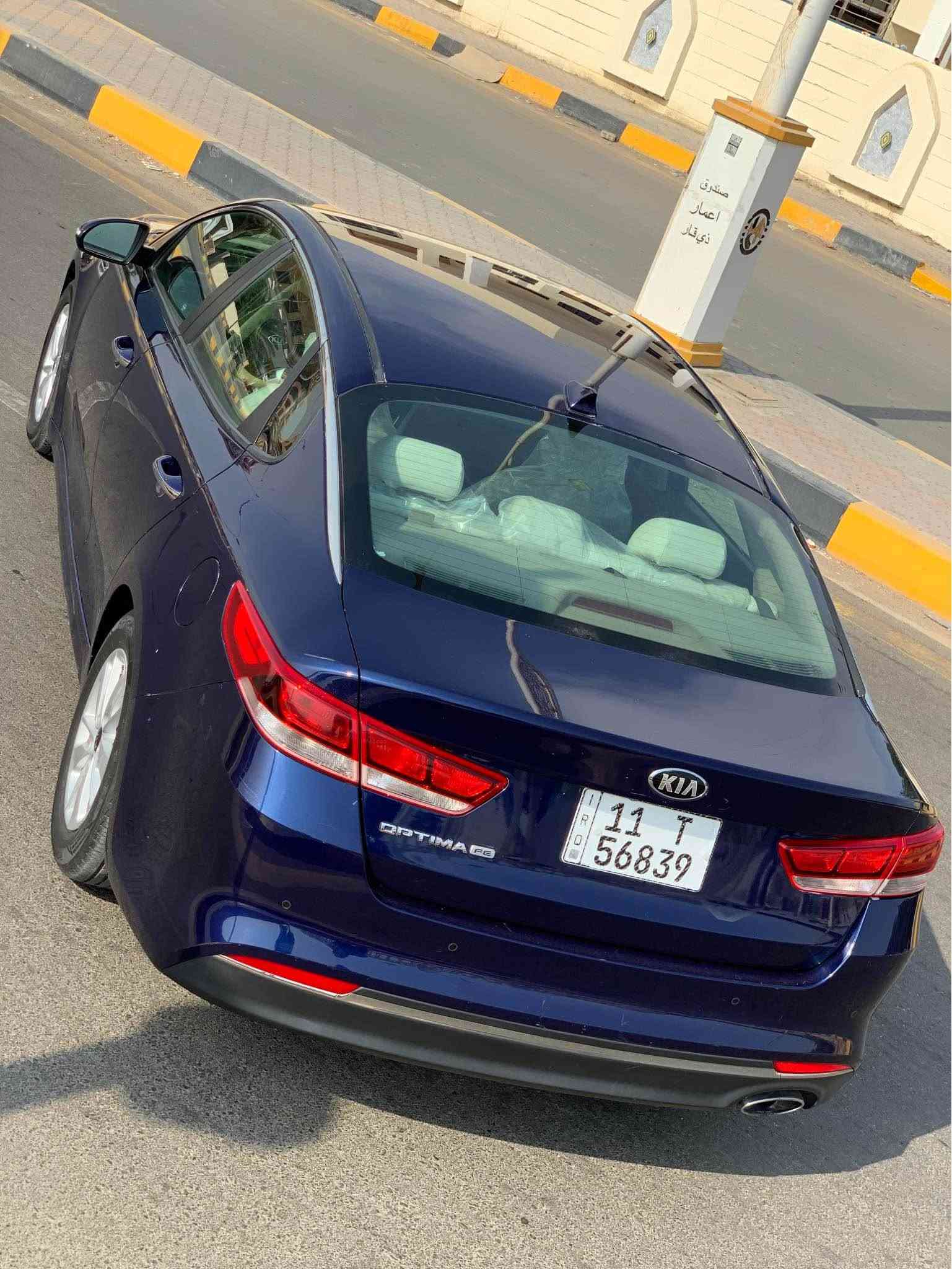 كيا اوبتيما • موديل ٢٠١٨ • حادث بسيط