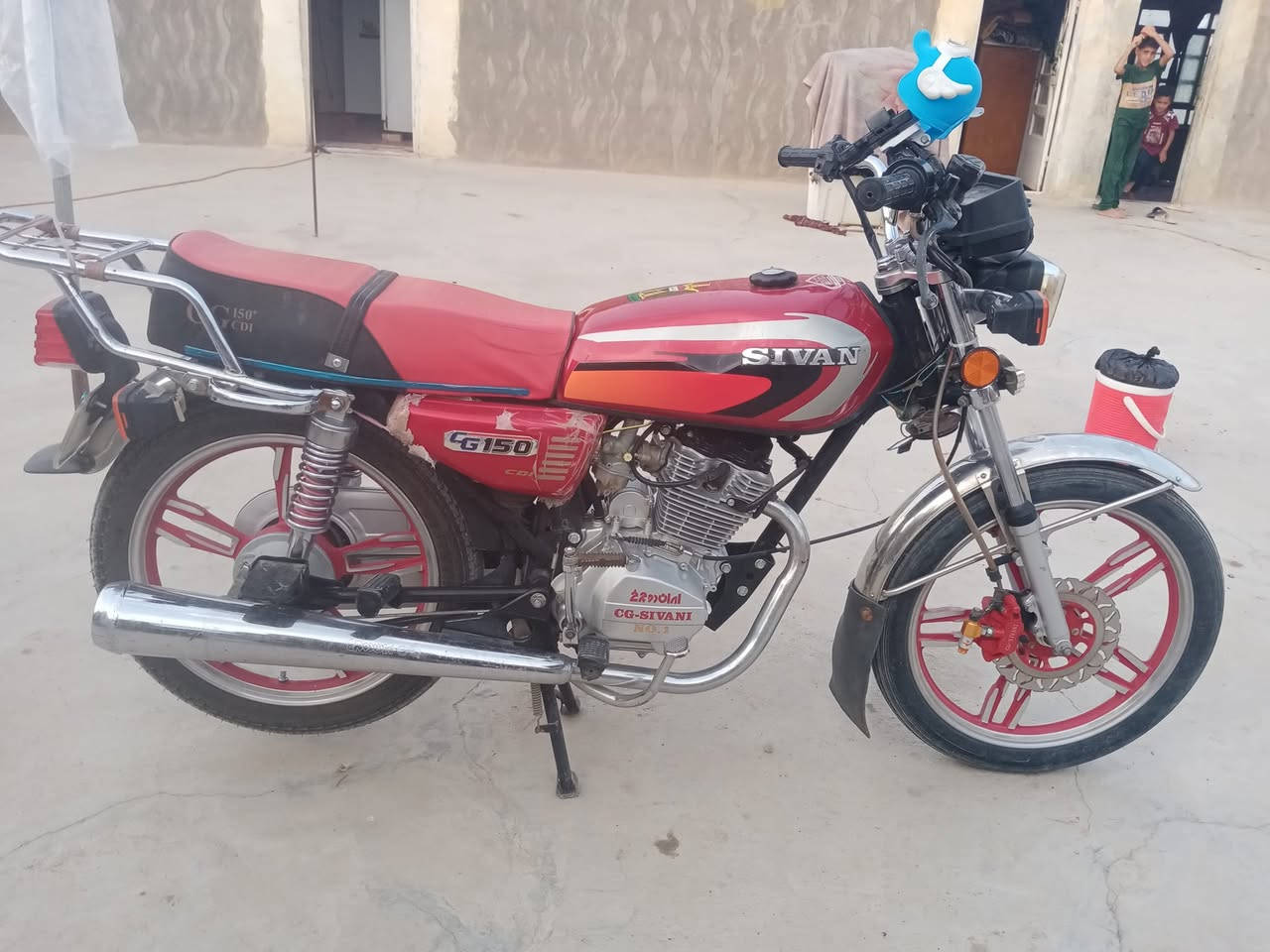 CG-SIVANI • ١٥٠ • كفاله عامه