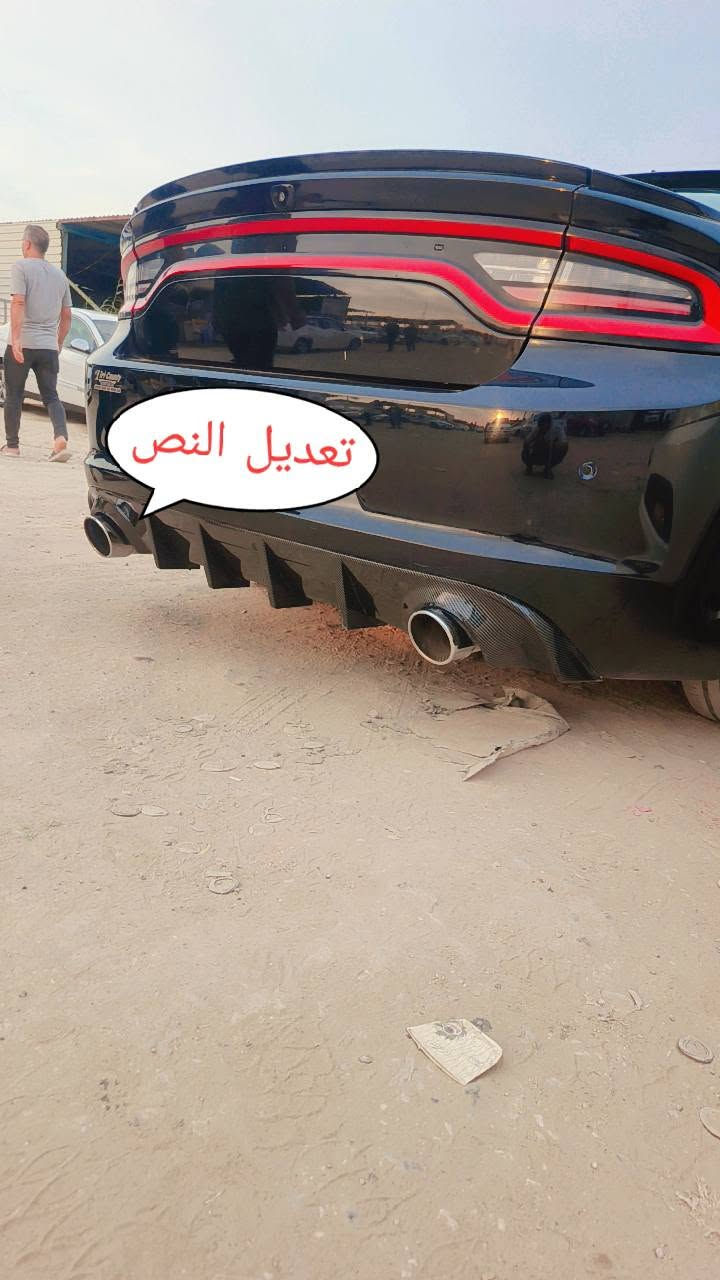 جارجر • ٢٠١٧ • ماشيه ٢١٠٠٠