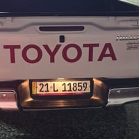 هايلوكس • ٢٠٢٥ • ٩٣٠٠٠