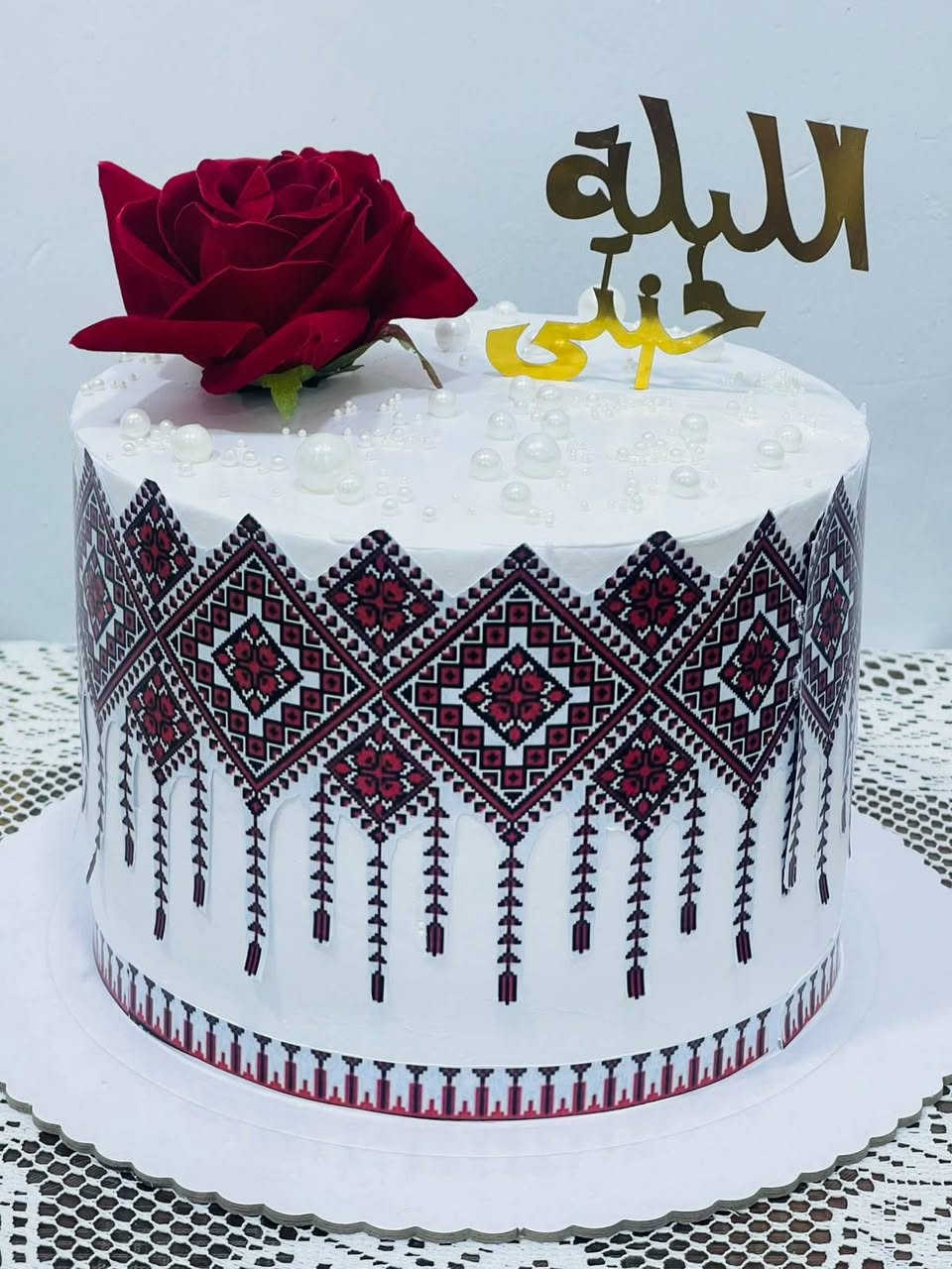 شغل اليوم ولله الحمد اللهم ارزقني وبارك في رزقي💕♥🤲🏻

طلبيات اليوم  من اطيب وافضل كيك شوي يوم بيومه ماكو مخزون بالتبريد الطعم الزبائن ينطوني رئيهم الحمدلله طعم يجنن ♥🌹 للطلب والحجز قبل بيوم كيك ام خالد لجميع المناسبات 🌹♥

الحجر على الرقم واتساب طلب اليوم 

كيك ام خالد الكل المناسبات الحجز قبل بيوم ....
والاحجام متوفره من حجم صغير الى الكبير 
العنوان الانبار حديثه بروانه
تواصل علا الرقم ***********♥🌹
