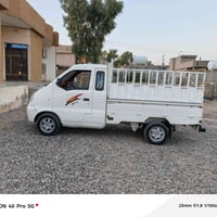 كيا نقل • نقل أثاث • داخل الموصل