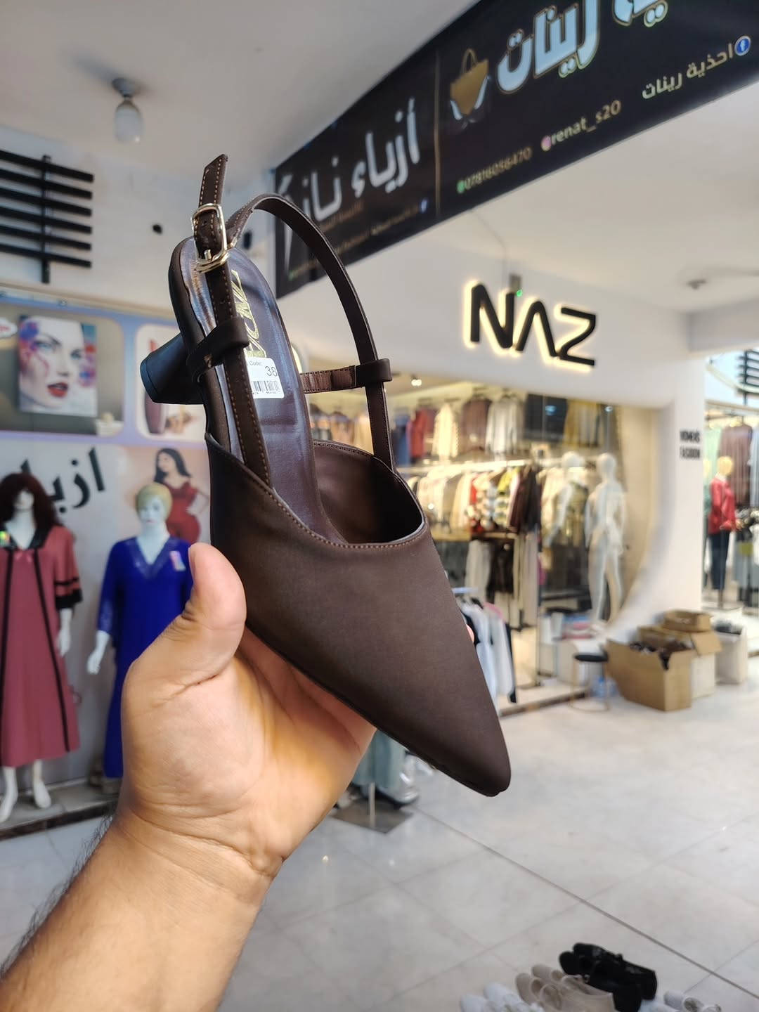 زارة • ٣٧-٤٠ • كعب ٥سم