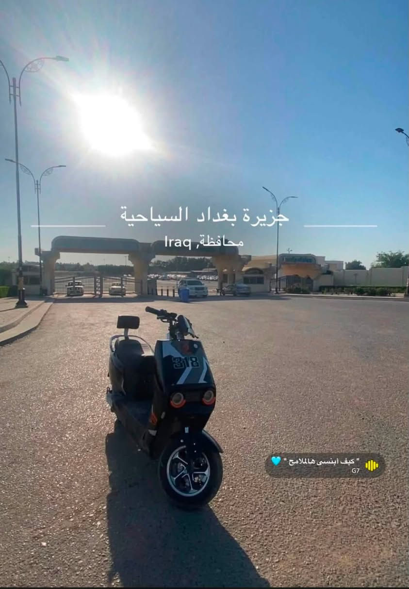 السلا وعليكم شبابنة الاعزاء
للبيع دراجة شحن نوع 318 2026 طبعاً المعرف لايعرف والكل يعرفهة دراجة شكد قوية ورزنة بالشارع : المواصفت معروفة شاشة ايباد جبيرة ذكيةو٣ انضمة تشغيل كارت ومفتاح وبصمة انارات محيطية وحلوة ولايتات زنون قوية ودبل اشارة وبيهة نضام الرجوع للخلف  وبيه بلوتوث ودبلات خلفية وامامية والدراجة جديدة مصارلي شهر من اخذتهة والسعر جداً مناسب🔥🔥 
وطباعاً الي يريد يراسلني عل فيس موجود
وللاسفسار *********** :***********
