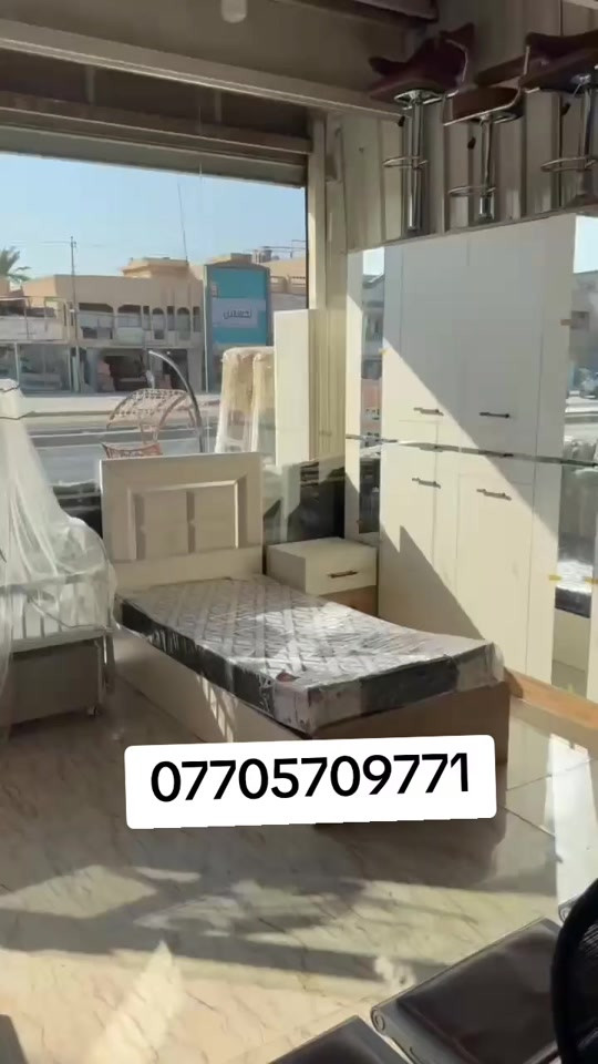 محمد راضي للاثاث الحديث  ✨ غرفة نوم تركية درجة أولى… فخامة تكمّل بيتك ✨ إذا تريد غرفة مرتبة، أنيقة ومتينة وتبقى وياك سنين، هاي الغرفة اختيارك 👌 🔸 كنتور 4 أبواب 🔸 ميز تواليت مرتب 🔸 سرير مريح 🔸 كومودي 🔸 صبغ حراري يتحمل ويعطي لمعة وشكل راقي 🔸 أبواب هايدروليك بحركة ناعمة 🔸 ظهر سلايد 🔸 شغل تركي درجة أولى 🔸 متانة وجودة عالية بكل تفصيلة 🎨 ومتوفرة بلونين راقيين: 🤍 أوف وايت 🤎 جوزي غرفة تجمع الفخامة والترتيب والمتانة… وتخلي غرفتك غير شكل ❤️ لا تفوّت الفرصة، اختار اللون اللي يناسب ذوقك وخلي بيتك أرقى ✨ #غرف_نوم  #بغداد_موصل_انبار_تكريت_صلاح_الدين  #محمد_راضي_للأثاث 

نص مكتوب في الصور:
- ***********