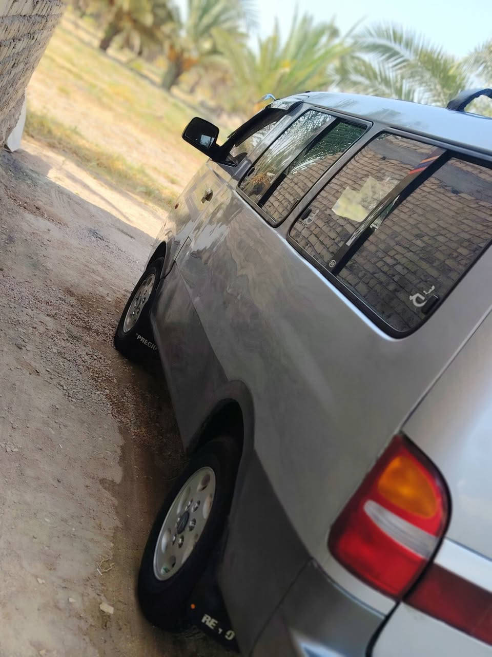 2003     السنويه 28./***********
