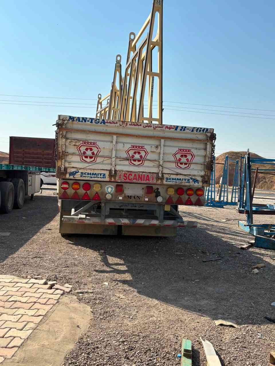 عربانة حدادية خالد الجنابي اربع دناكير شرط مكفوله وتايرات نظيفه  جدا  تحميل طوناج فقط العنوان ديالى خانقين  
***********  
شرط فصل وربط رقم سليمانية
