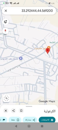 تنور حضرموت • ١٠٠م • أوراق أصلية