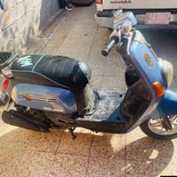 بصره • مقفوله