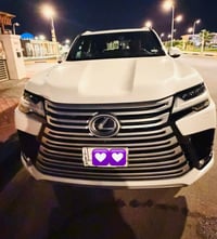 بريستيج بريم • ٢٠٢٣ • رقم البصرة