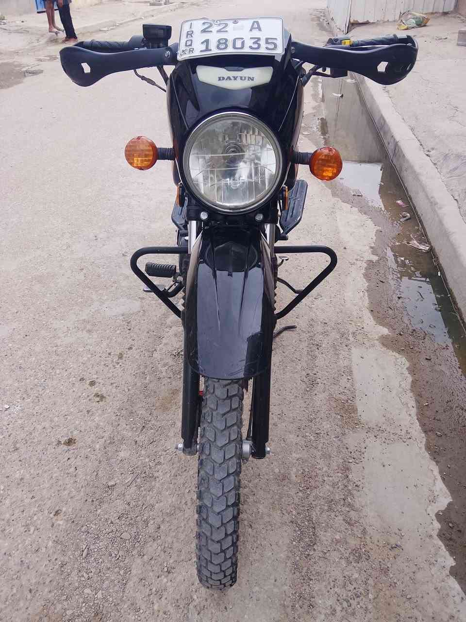 دايوان 25 • مرقم اربيل • كفاله عامه